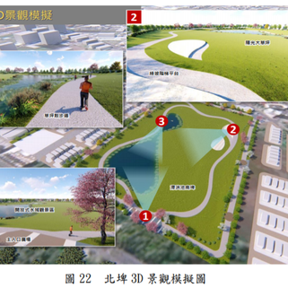 高雄 環境工程 槽體與機房設計案