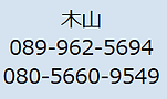 スクリーンショット 2026-02-01 100931.png