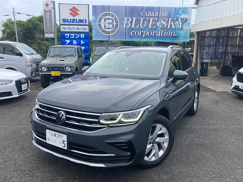 ティグアンお買い上げありがとうございました