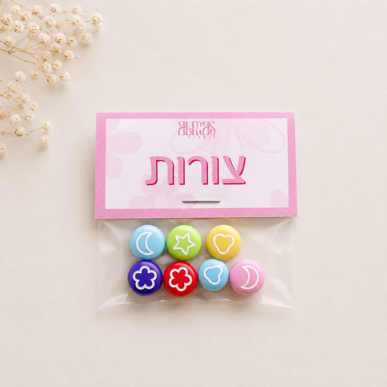 צורות צבעוניות - 7 יחידות