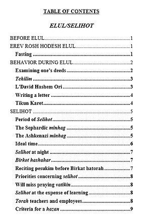 yamim noraim - ToC-pg1-original.jpg
