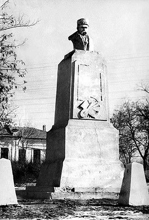 Пам'ятник Тарасу Шевченку
