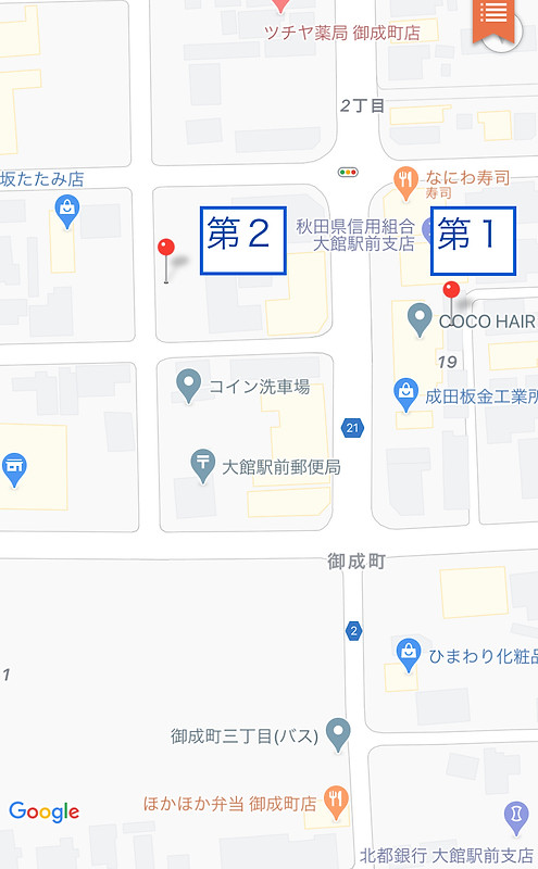 fullsizeoutput_2518.jpeg