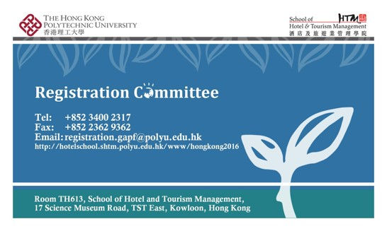 Business Card For Committee