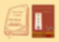 Screenshot 2024-04-30 at 5.06.59 PM.png