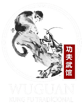wuguan
