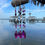 Thumbnail: Natural 7 Pink Mermaid Scales XL