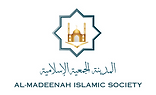 AL Madeenah logo FINAL (Vertical).png