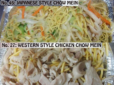 chow mein