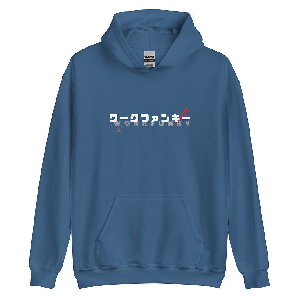 サムネイル： WorkFunky Katakana Logo Hoodie - Dark