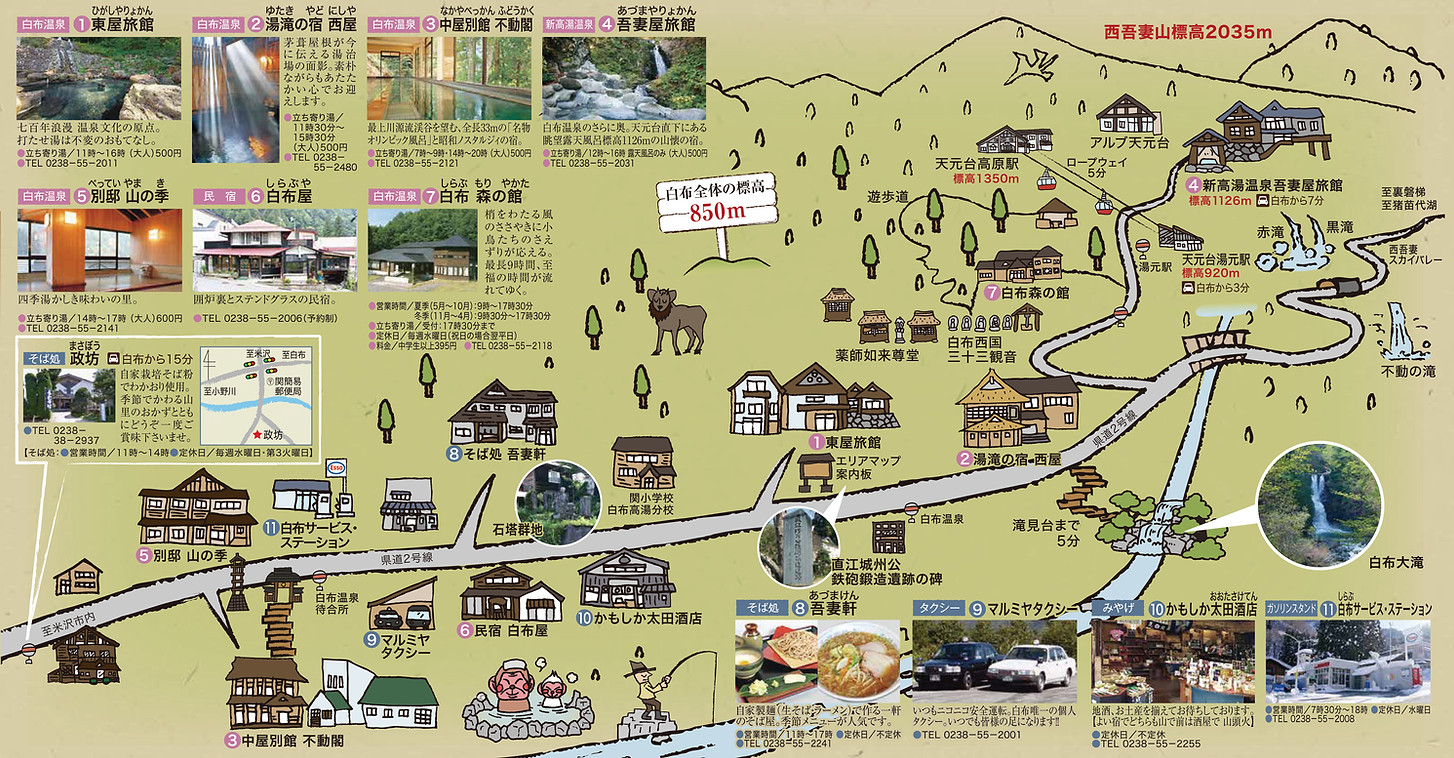 Shirabu Onsen MAP