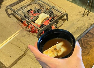 囲炉裏お汁粉.jpg