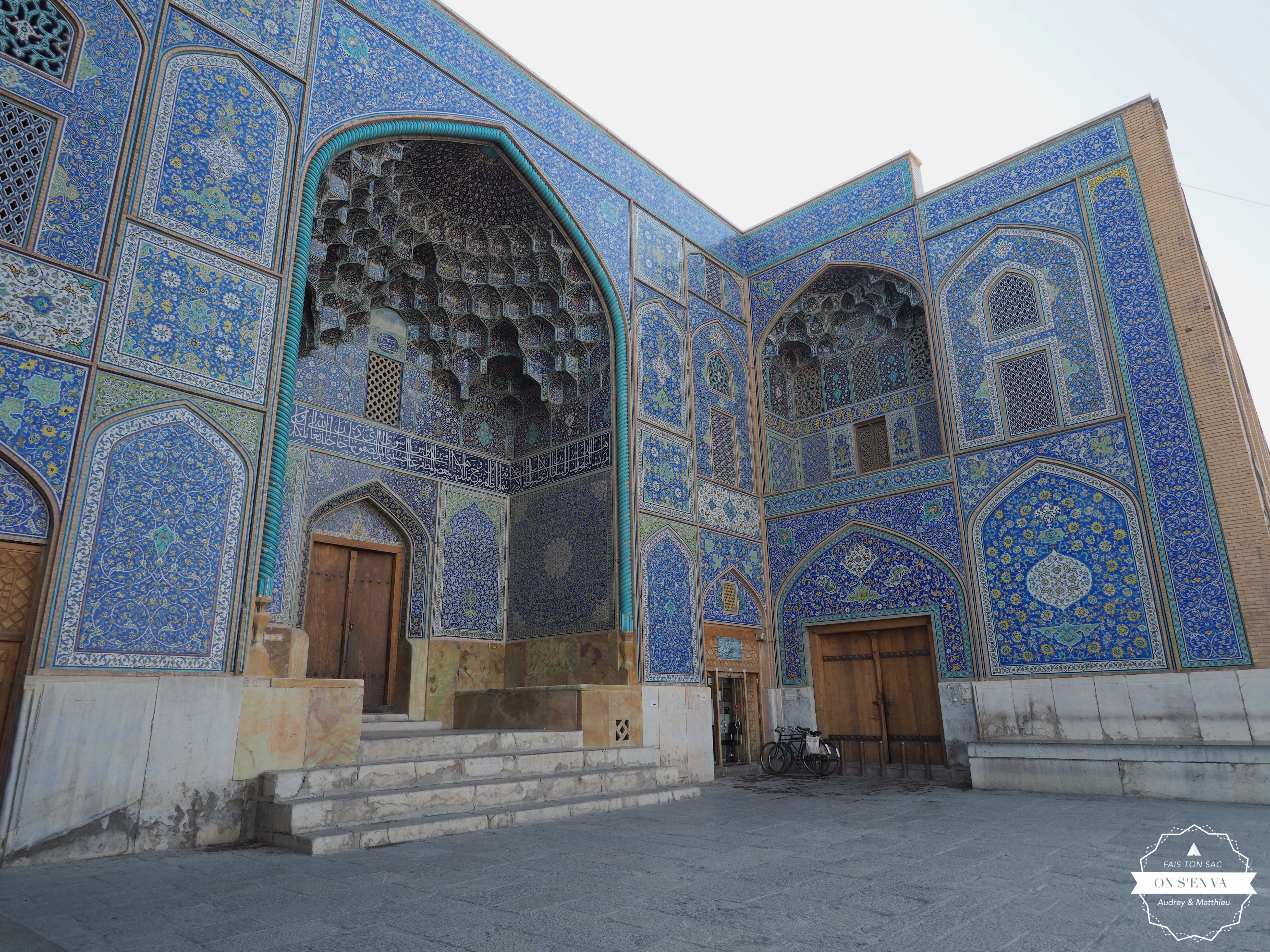 Entrée de la mosquée