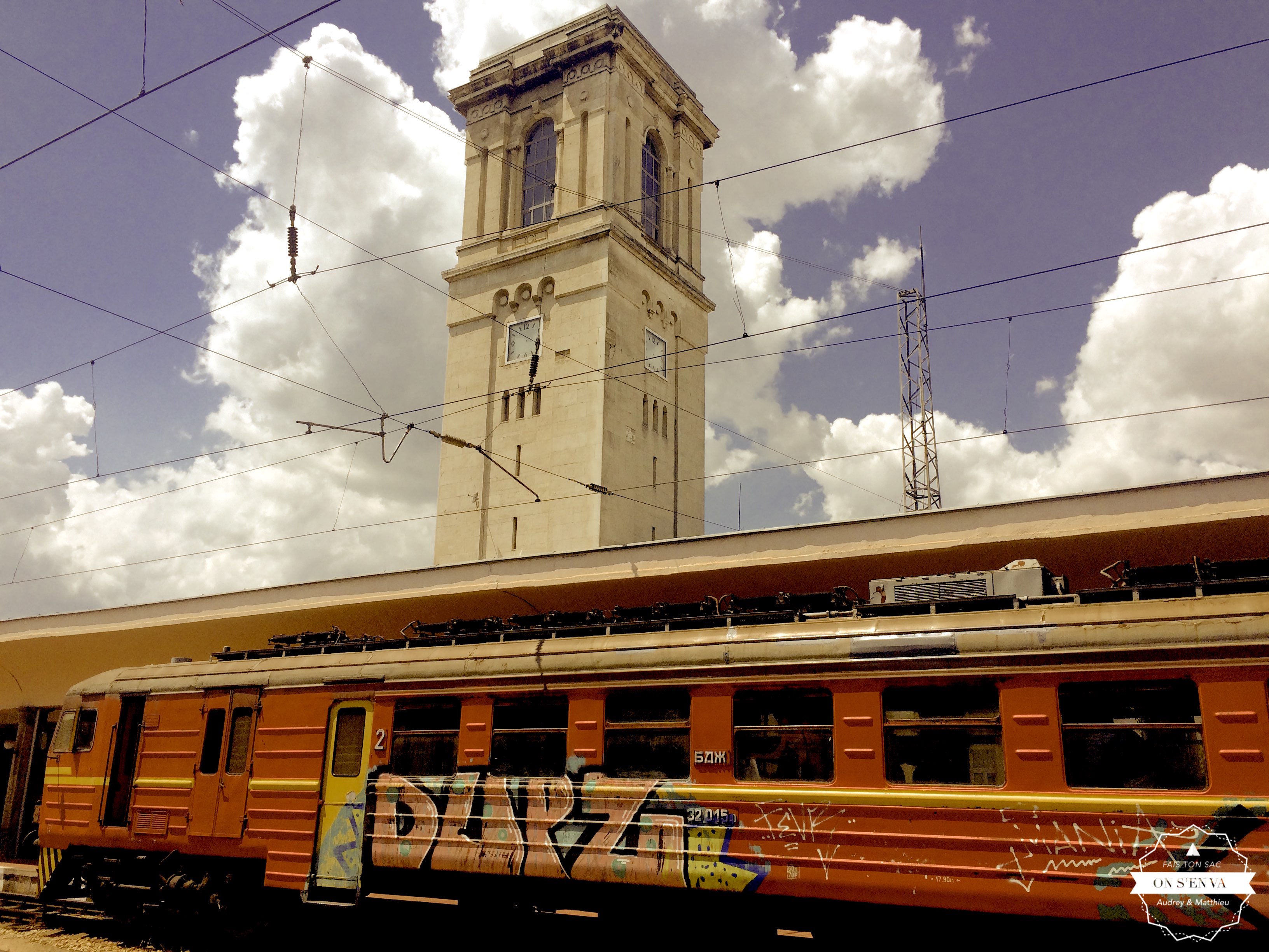 Roussé, dernière gare bulgare