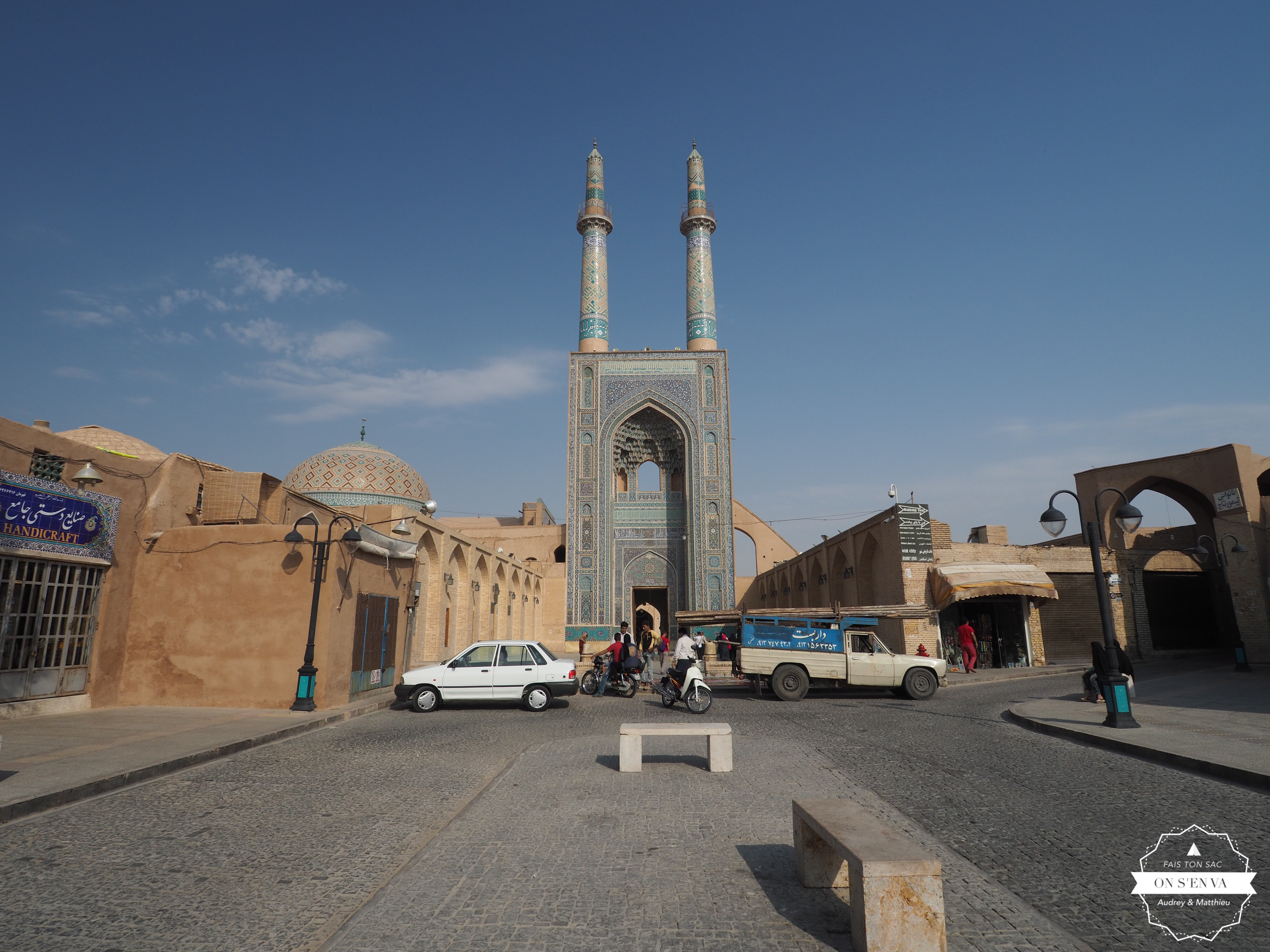 La mosquée au petit matin