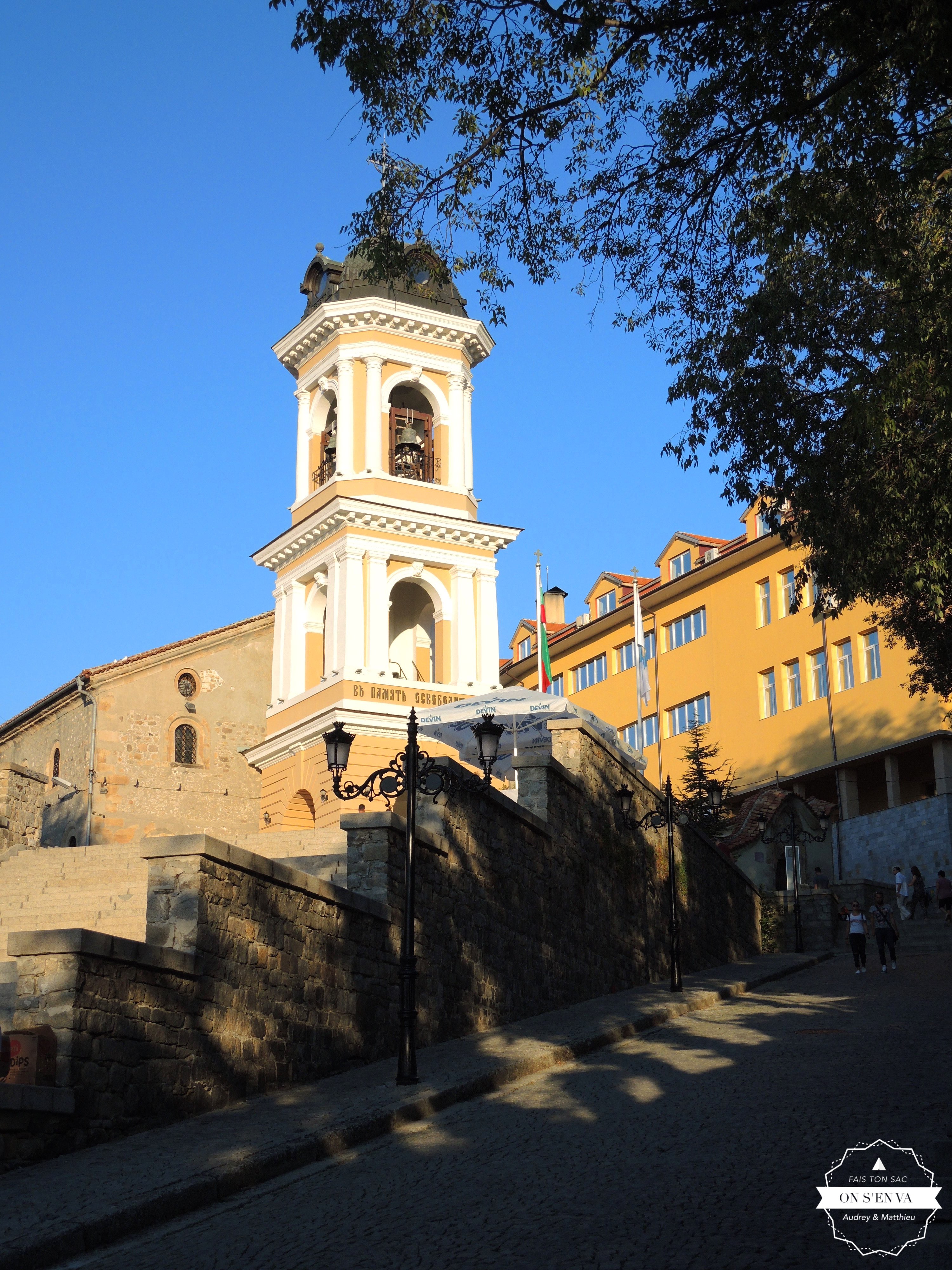 L'église Sveta Bogoroditsa