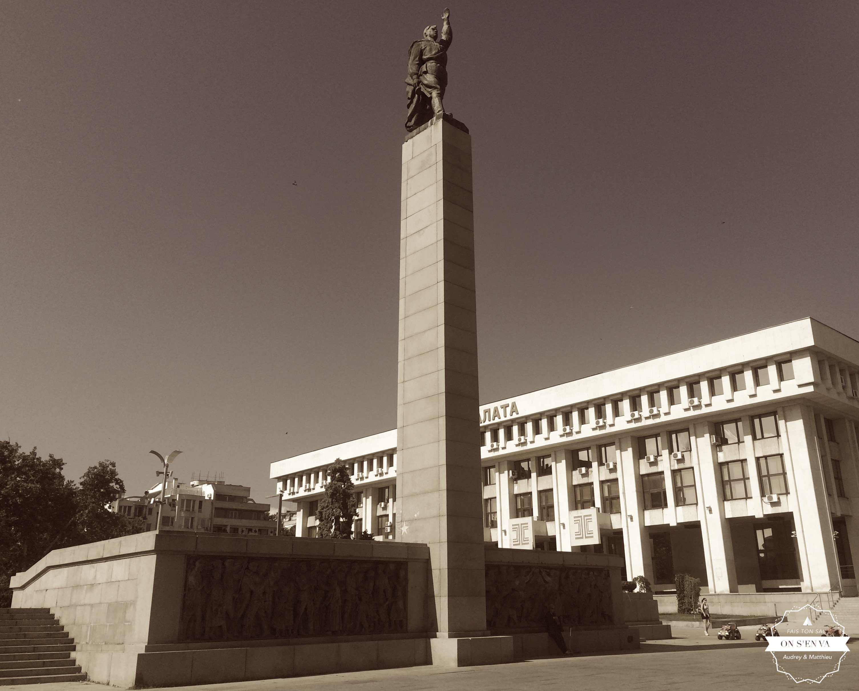La place centrale de Burgas