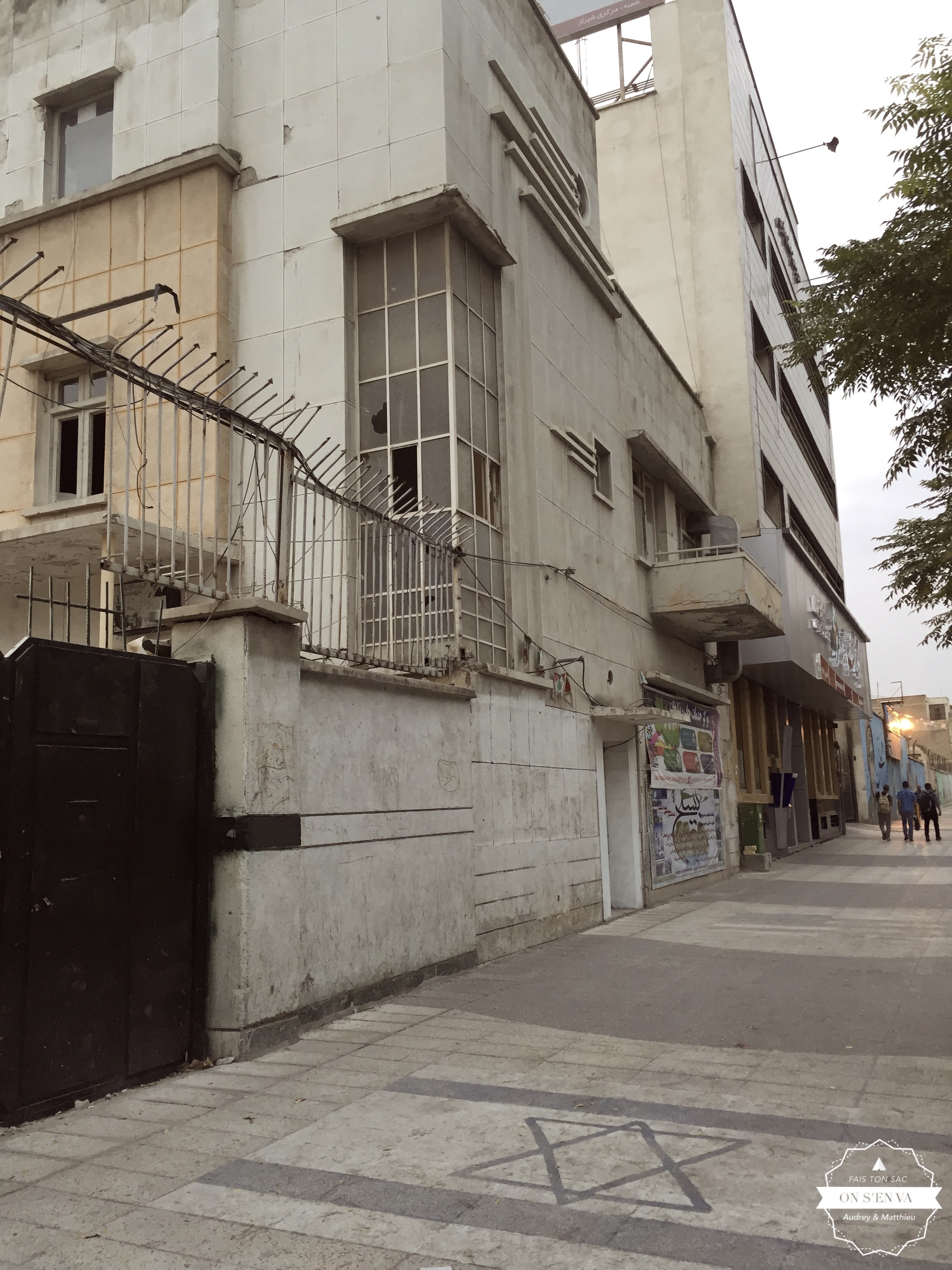 La synagogue de Chiraz