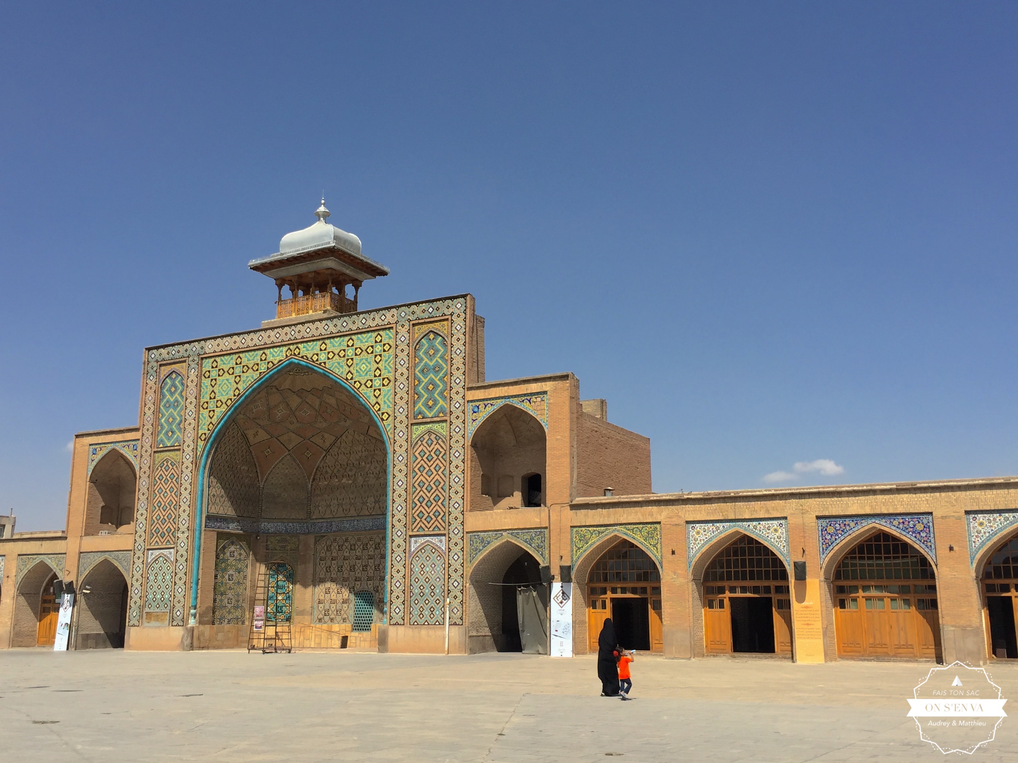 Mosquée du bazar de Qazvin
