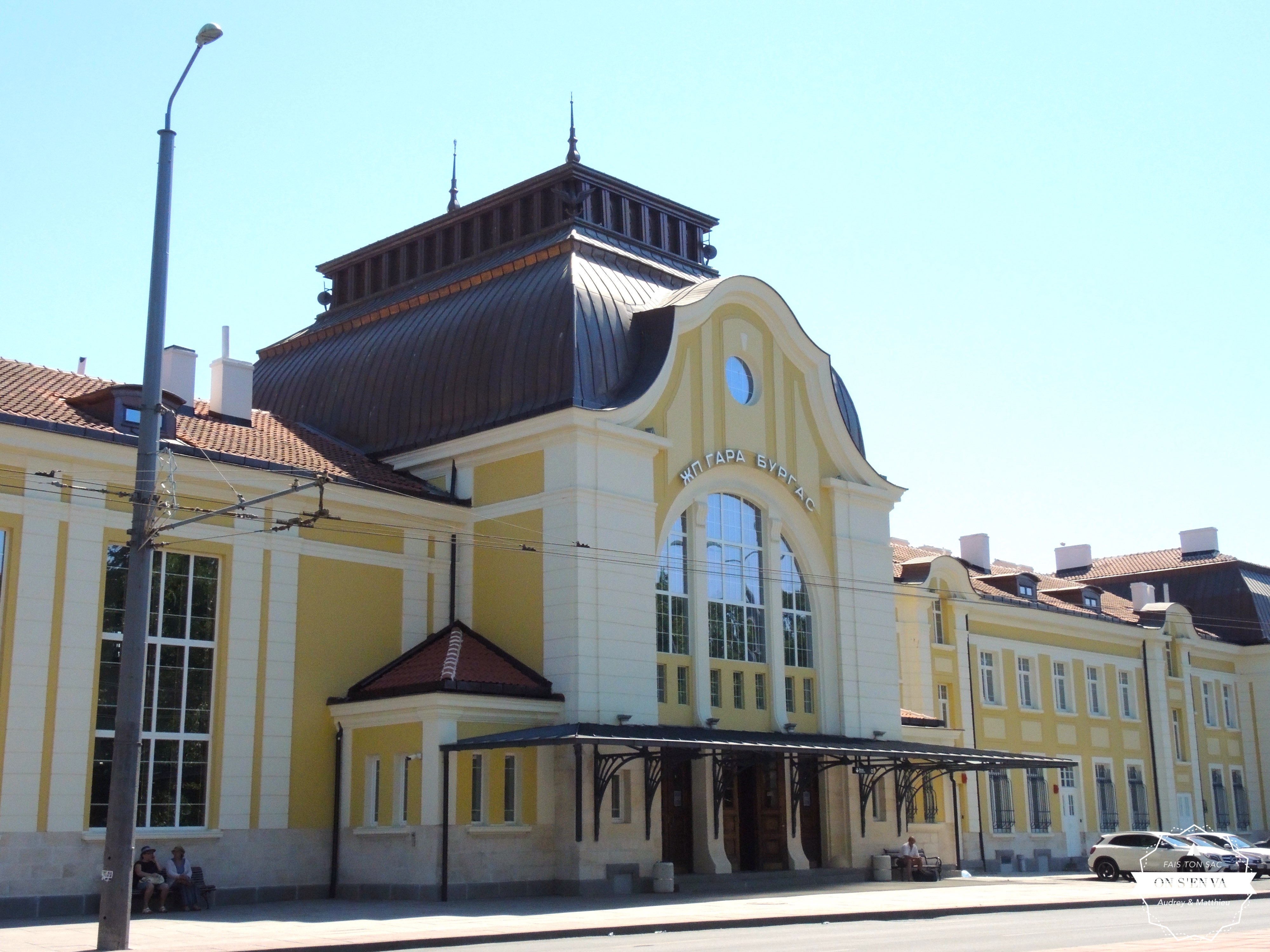 La gare de Burgas