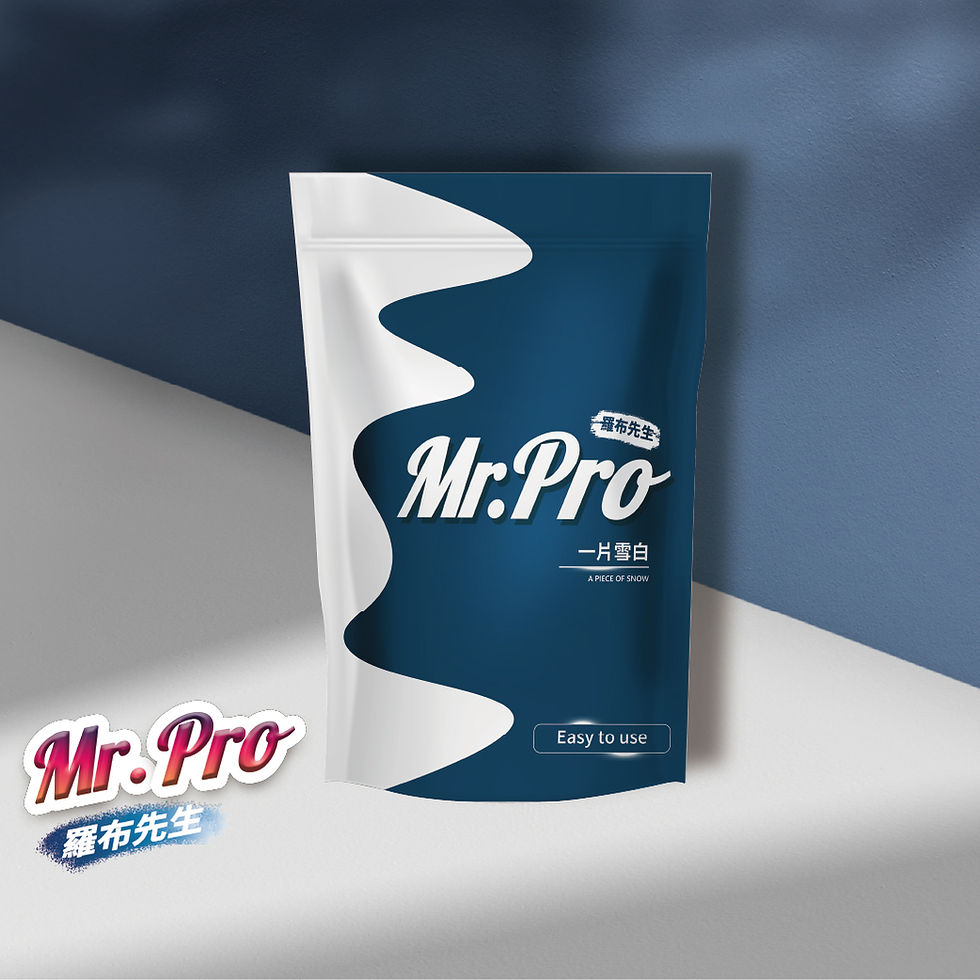 Ultra-White Multi-Purpose Cleaning Sheet