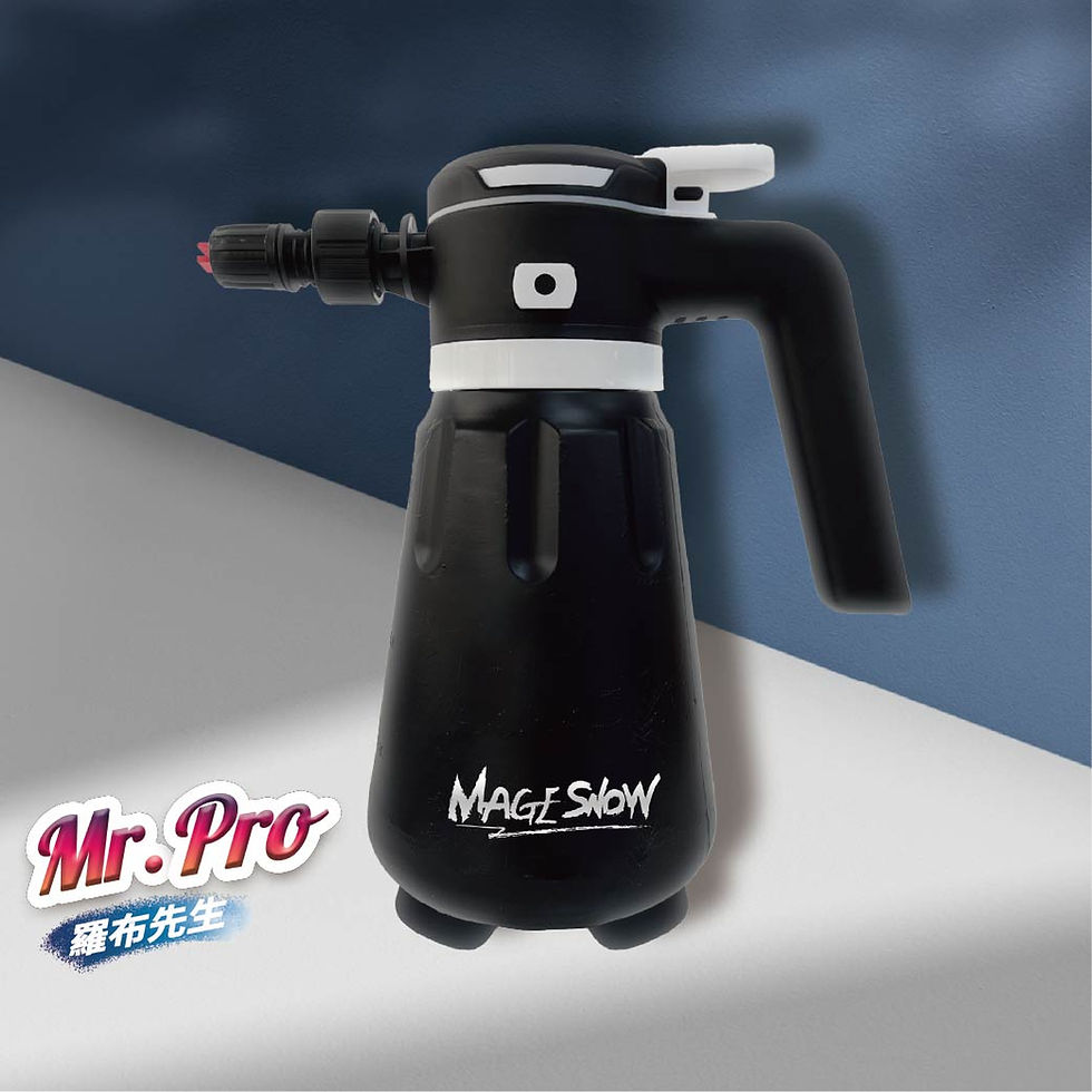 Magic Snow Electric Foam Sprayer