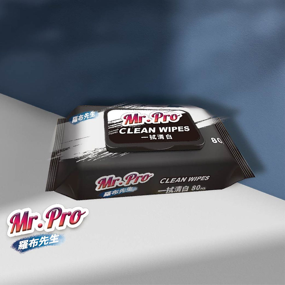 One-Wipe Ultra Clean Wipes