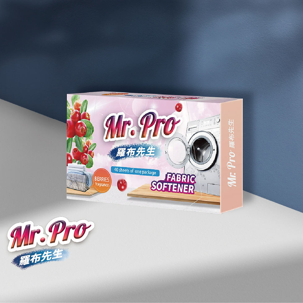 Fabric Softener Dryer Sheet – Berry Fresh