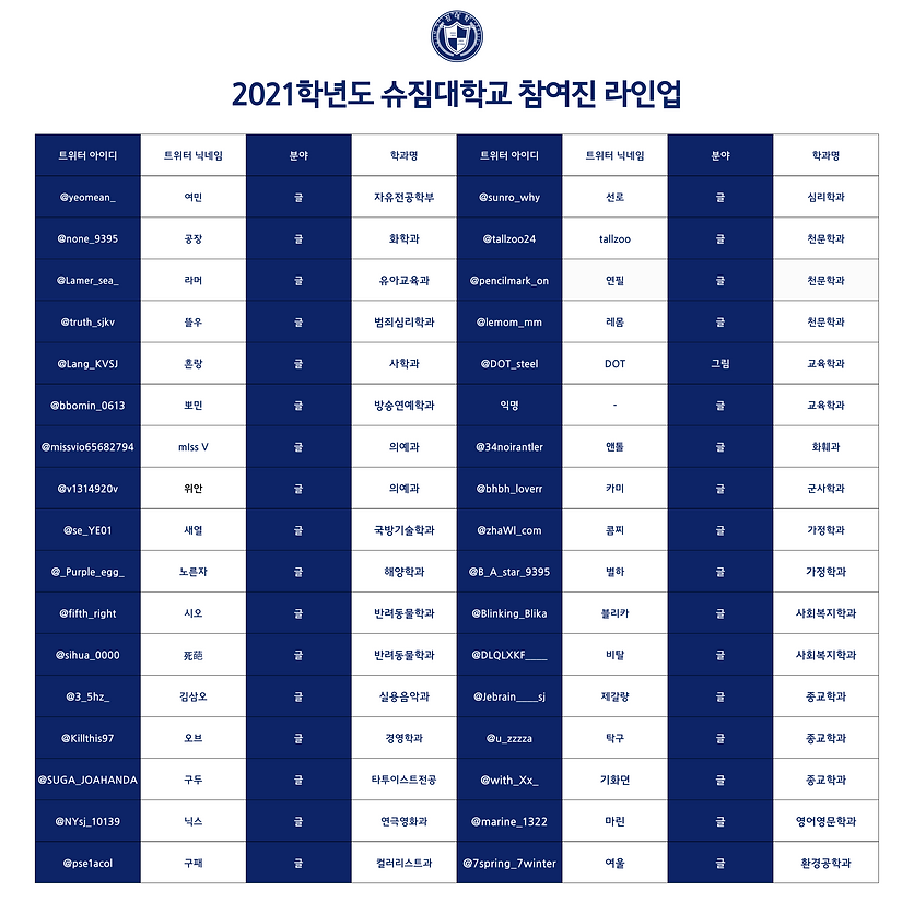 제목을-입력해주세요.-001 (3).png