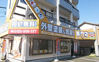 スクリーンショット 2019-12-05 9.53.06.png