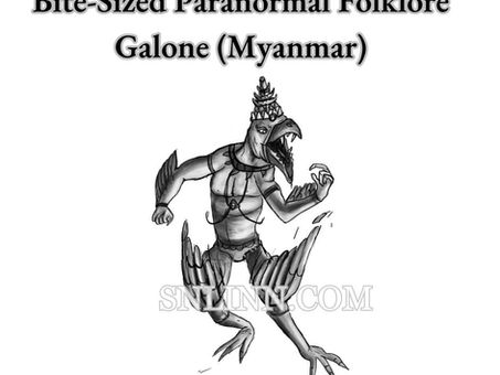 Galone (Myanmar)