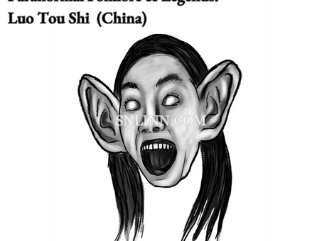 Luo Tou Shi (China)