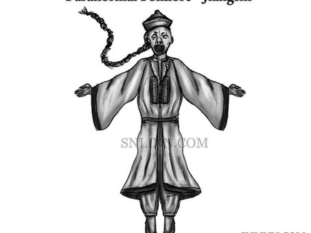 Jiangshi: Chinese Hopping Vampires (China)