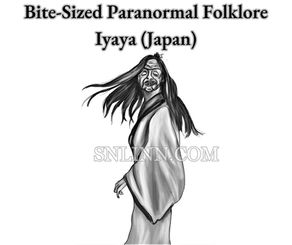 An illustration of Iyaya, a yōkai with beautiful, flowing hair and a shapely body, wearing a kimono but with a hideous face
