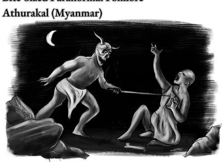 Athurakal (Myanmar)