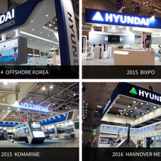 HYUNDAI HEAVY INDUSTRIE