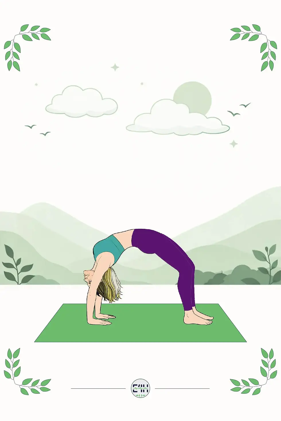 Person in Wheel Pose with hands and feet on the mat and chest arched upward