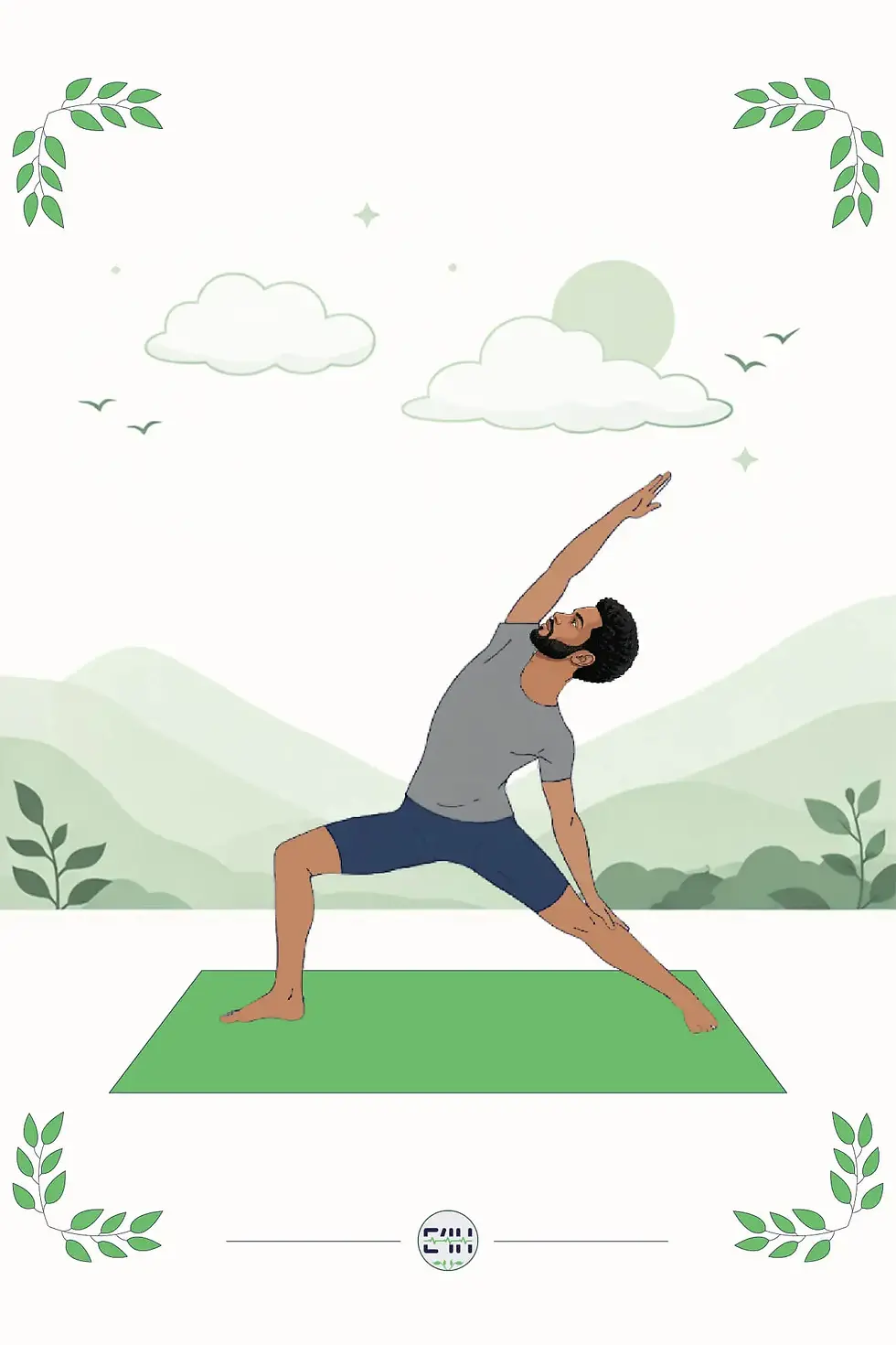 Person in Reverse Warrior with front knee bent and top arm reaching overhead