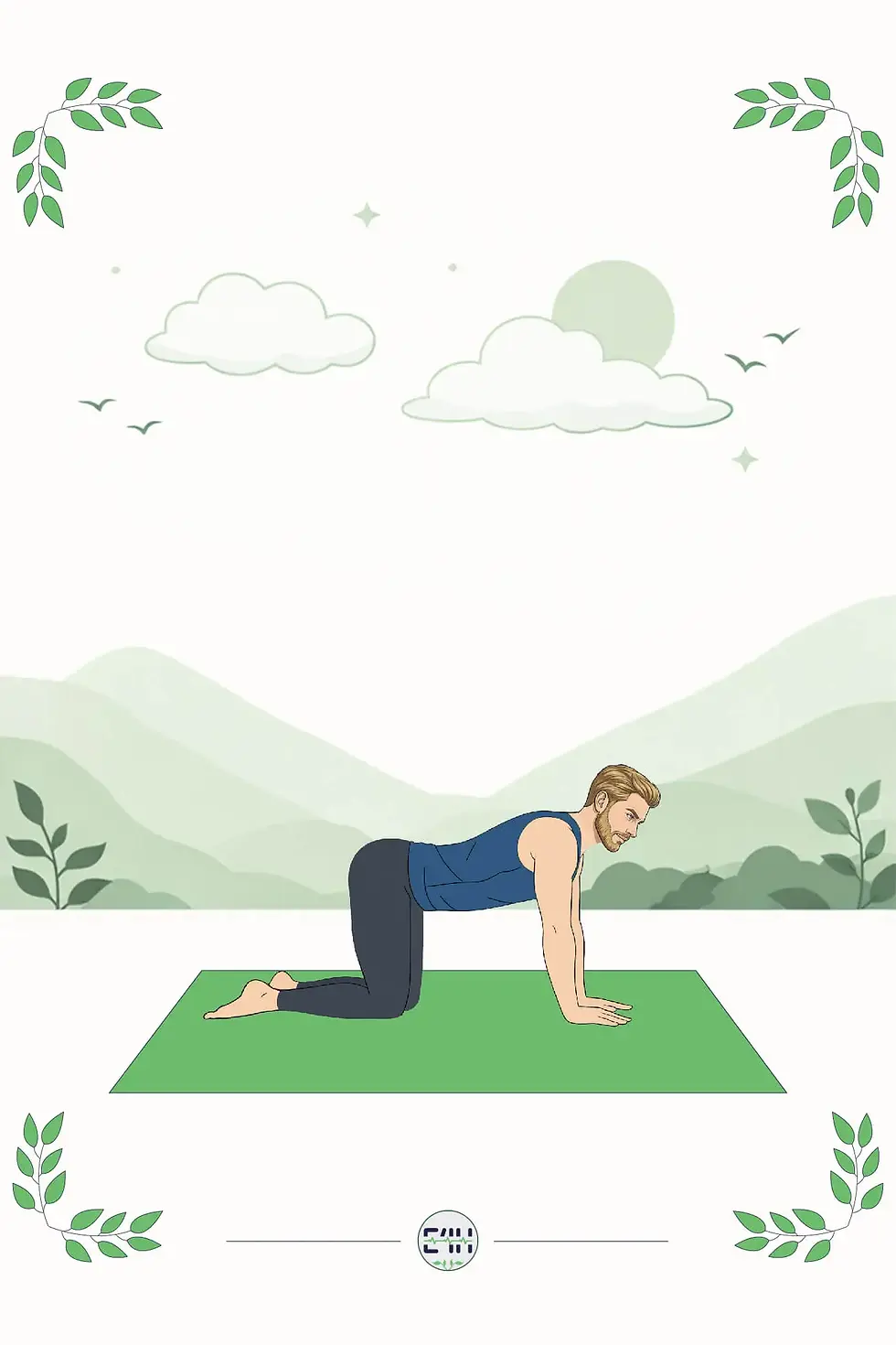 Person on hands and knees in Tabletop Pose