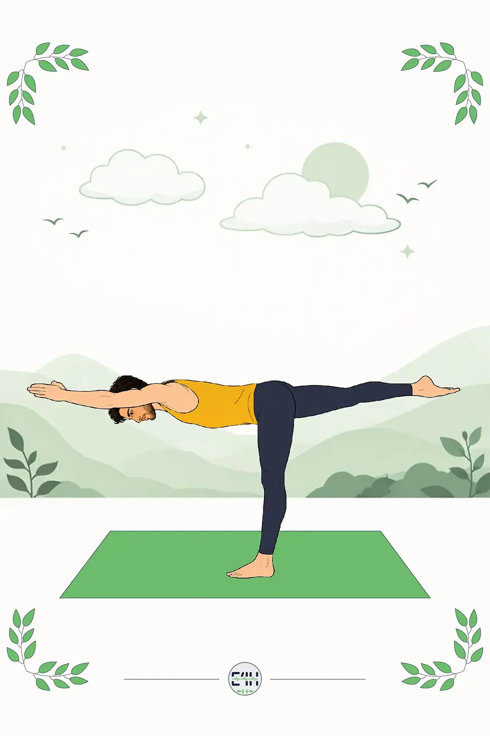 Person balancing in Warrior III with torso parallel to the floor and one leg lifted