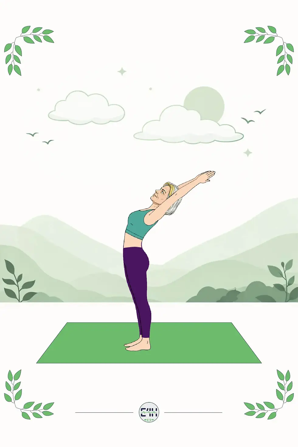 Person standing in a gentle backbend with arms reaching overhead