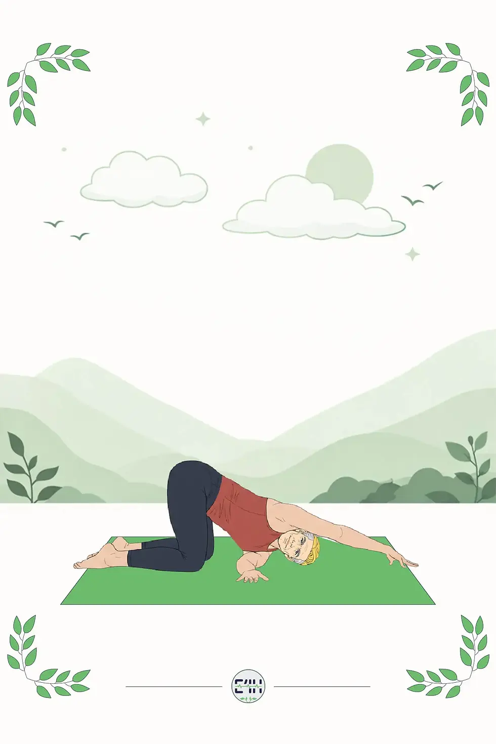 Person on hands and knees with one arm threaded under the body