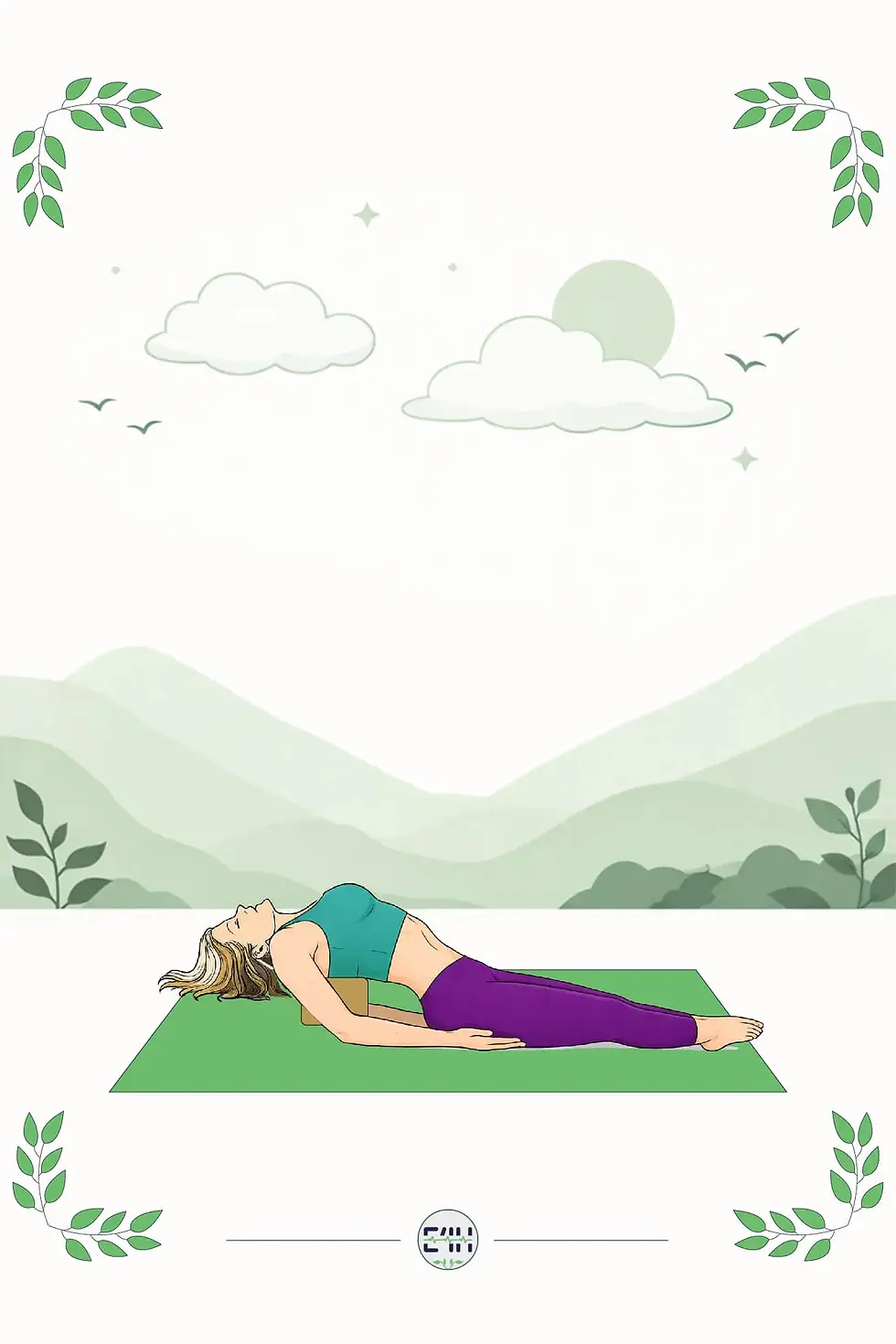 Person lying back in Supported Fish Pose with chest lifted over a prop