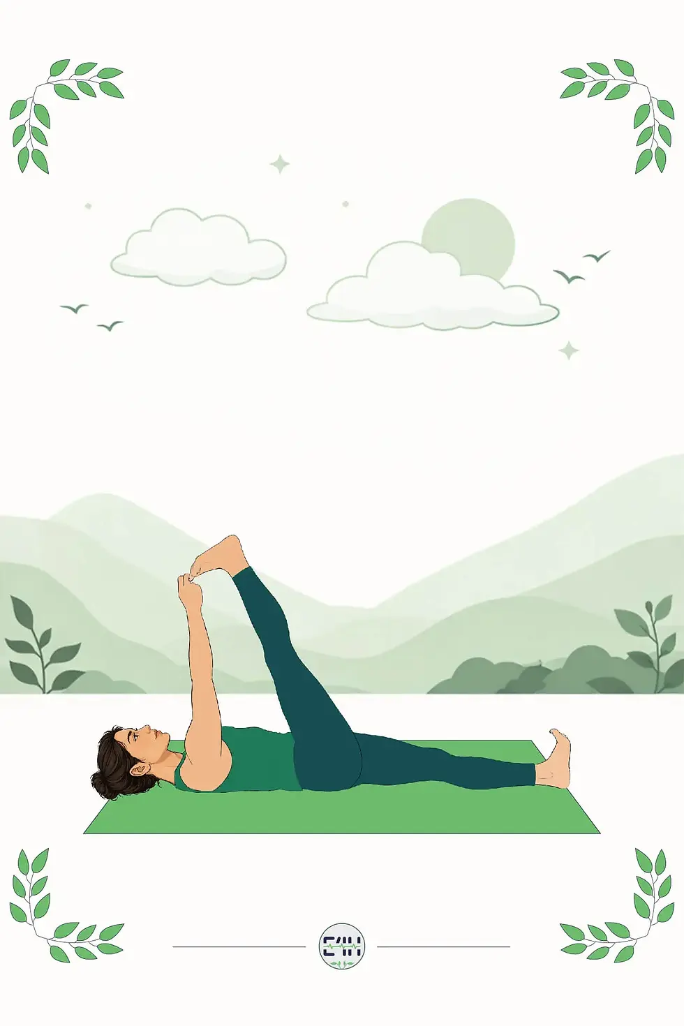 Person lying on the back holding one raised foot in Reclining Hand-to-Big-Toe Pose