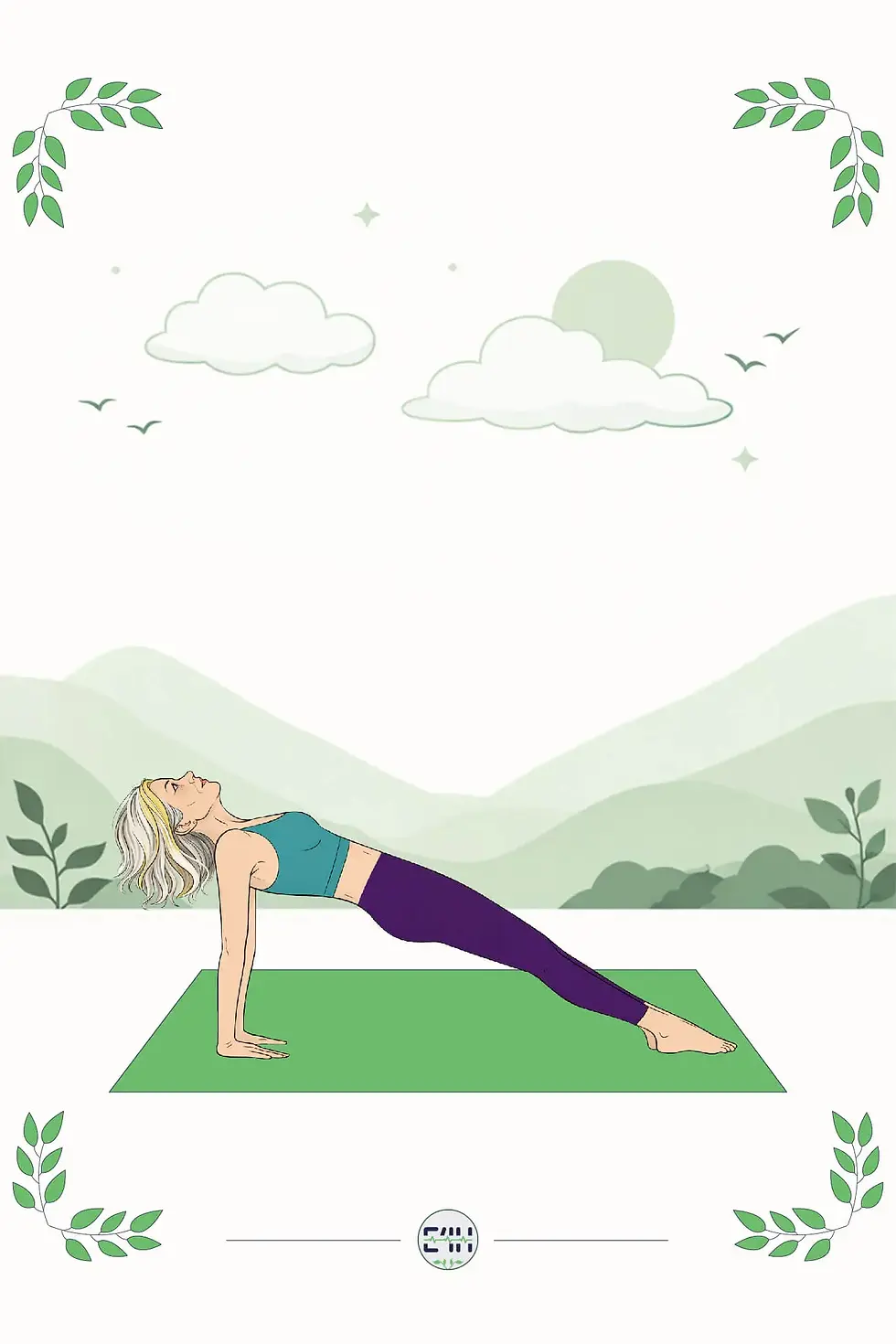 Person in Upward Plank Pose with chest lifted and body in a straight line