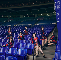 POR SI TE LO PERDISTE EL MV DE SKE48 "KOI OCHI FLAG", EL SINGLE DE GRADUACIÓN DE JURINA MATSUI
