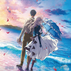 NUEVO POSTER DE VIOLET EVERGARDEN 