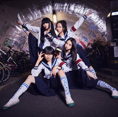 ATARASHII GAKKOU NO LEADERS DEBUTA INTERNACIONALMENTE 