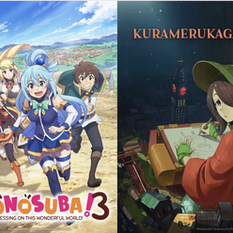 KONOSUBA 3 Y 3 NUEVOS TÍTULOS EN CRUNCHYROLL EN ABRIL DE 2024