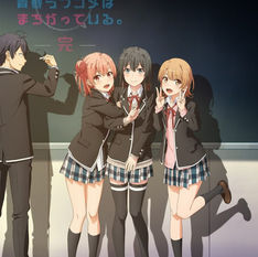 OPENING Y ENDING DE LA 3ra TEMPORADA DE OREGAIRU 